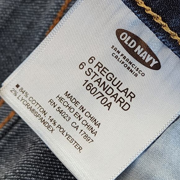 Old Navy Dreamer Dark Wash Size 6 Blue Jeans - Picture 4 of 4